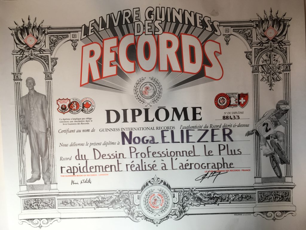 Concours de record Guinness